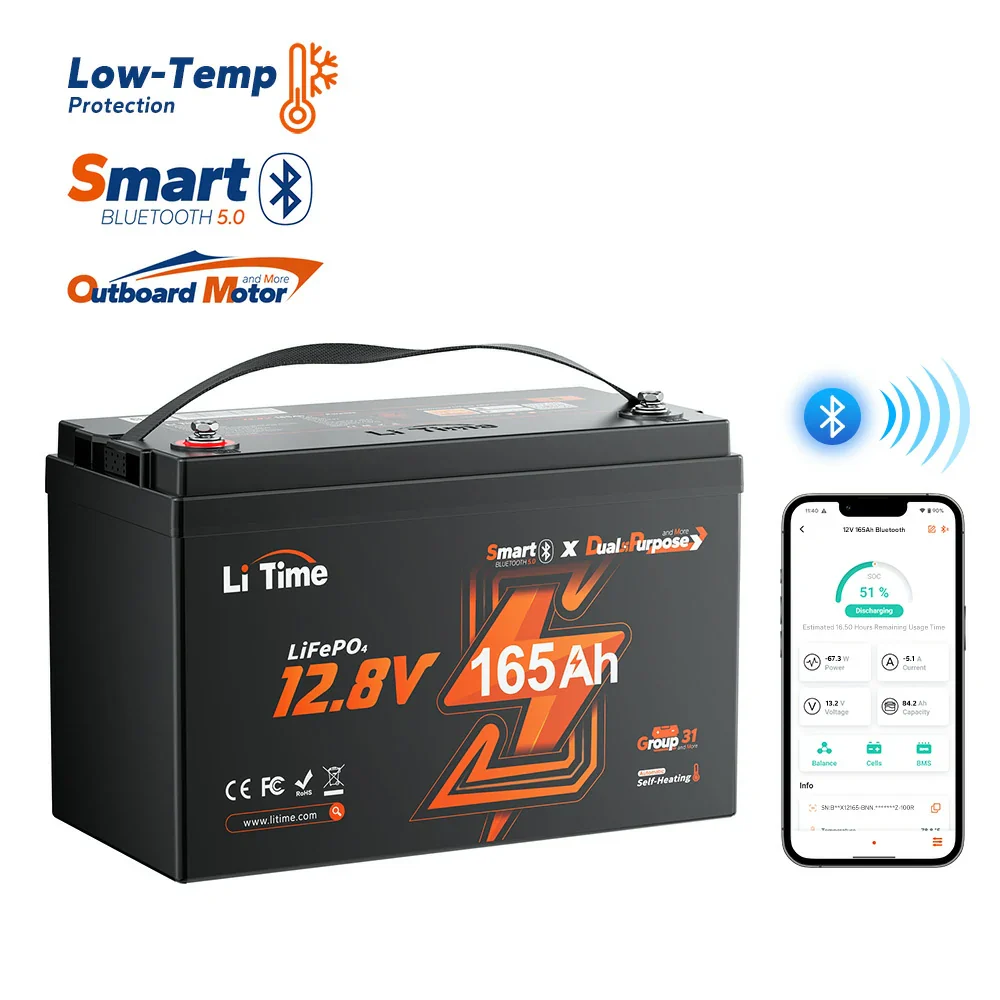 12V marine starting lithium batteries series